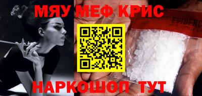 гашишное масло Изобильный
