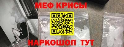 гашишное масло Изобильный