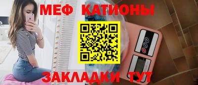 COCAINE Ипатово