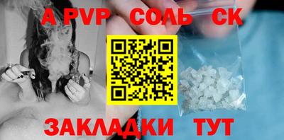 гашишное масло Изобильный