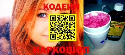 прущая мука Ирбит