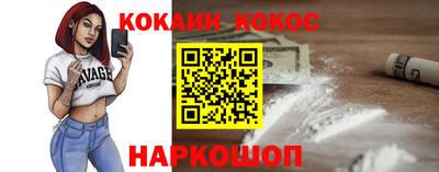 прущая мука Ирбит