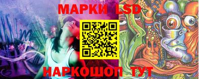 прущая мука Ирбит