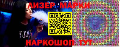 гашишное масло Изобильный