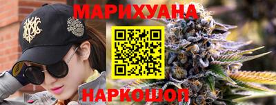 COCAINE Ипатово