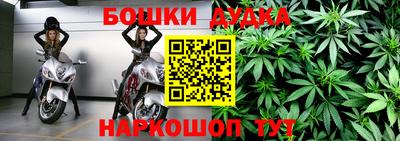 гашишное масло Изобильный