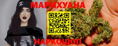 COCAINE Ипатово