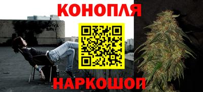 COCAINE Ипатово