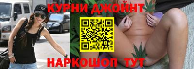 прущая мука Ирбит
