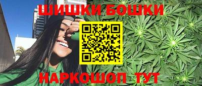 прущая мука Ирбит