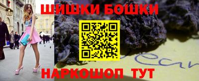 прущая мука Ирбит