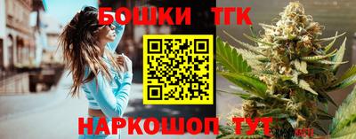прущая мука Ирбит