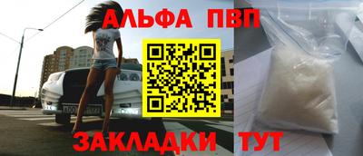 прущая мука Ирбит