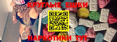 прущая мука Ирбит