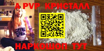 гашишное масло Изобильный