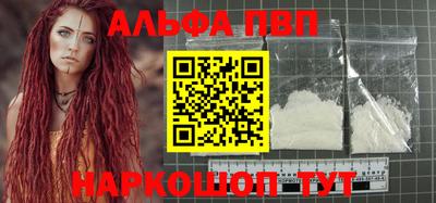 прущая мука Ирбит