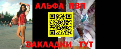 прущая мука Ирбит