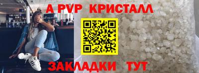 гашишное масло Изобильный