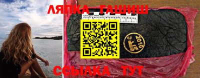 прущая мука Ирбит