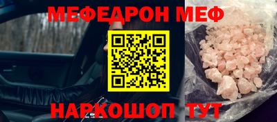 гашишное масло Изобильный