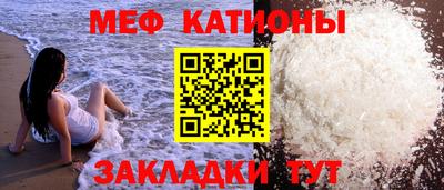 гашишное масло Изобильный