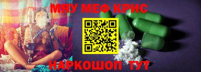гашишное масло Изобильный