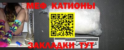 прущая мука Ирбит